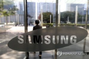 ‘Ông lớn’ Samsung bị điều tra vì dính tới bạn thân Tổng thống Hàn Quốc