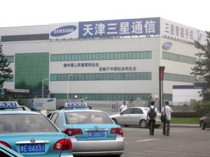 Samsung sắp phải đóng cửa nhà máy sản xuất di động tại Trung Quốc để cắt giảm chi phí và tìm hướng đi mới?